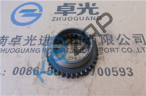      1044/33462 ( 3), 1065/22460 ( 3)__0